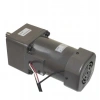 YN100-140 220V 130RPM AC Motor