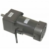 YN100-180 220V 130RPM AC Motor