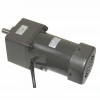 YN100-180 220V 13RPM AC Motor