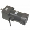YN100-180 220V 260RPM AC Motor