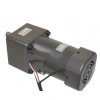 YN104-120 220V 52RPM AC Motor
