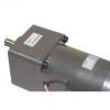YN104-120 220V 52RPM AC Motor