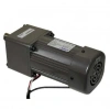 YN90-120 220V 120W 26RPM AC Motor