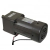 YN90-120 220V 120W 435RPM AC Motor