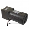 YN90-120 220V 120W 52RPM AC Motor