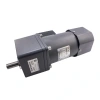 YN90-220-120 220V 13RPM Frenli AC Motor - 90JB100GN