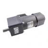 YN90-220-120 220V 52RPM Frenli AC Motor - 90JB25GN