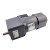 YN90-220-60 220V 26RPM Frenli AC Motor - 90JB50GN