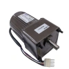 YN90-40 220V 40W 17RPM AC Motor