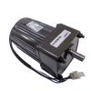 YN90-40 220V 40W 435RPM AC Motor