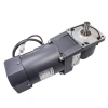 YY90-220-120 220V 120W 37.5RPM 90C AC Motor