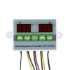 ZFX-ST3012 12V Çift Röle Çıkışlı Termostat - Sıcaklık Kontrol Cihazı