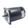ZYT-114 24V 300W 1800RPM DC Motor