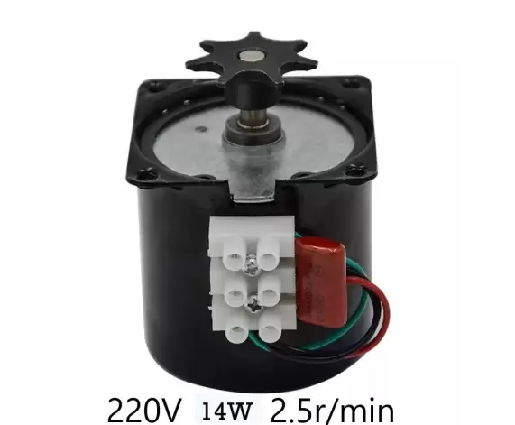 Çevirme Motoru 220V 2.5r/min 14W