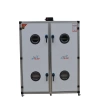 Kuluçka Gelişim Makinası GL-2880