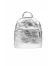 Gümüş Parlak Deri Kadın Sırt Çantası