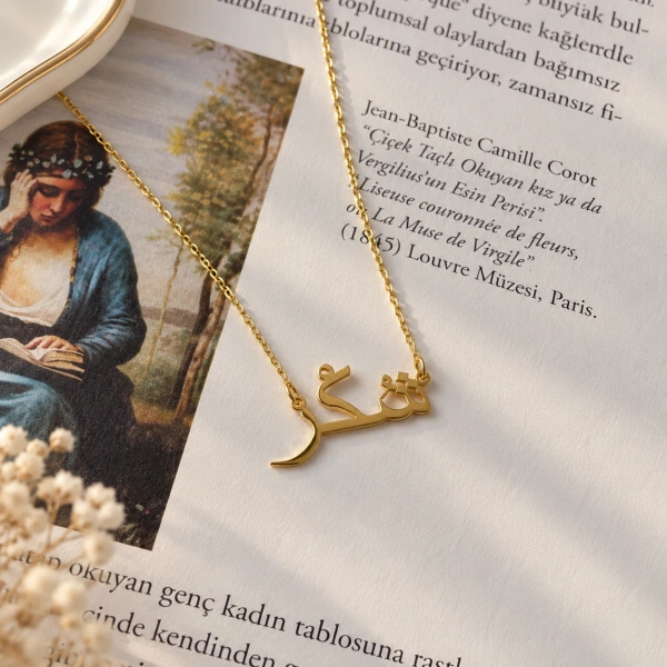 Arapca Şükür Yazılı Kolye