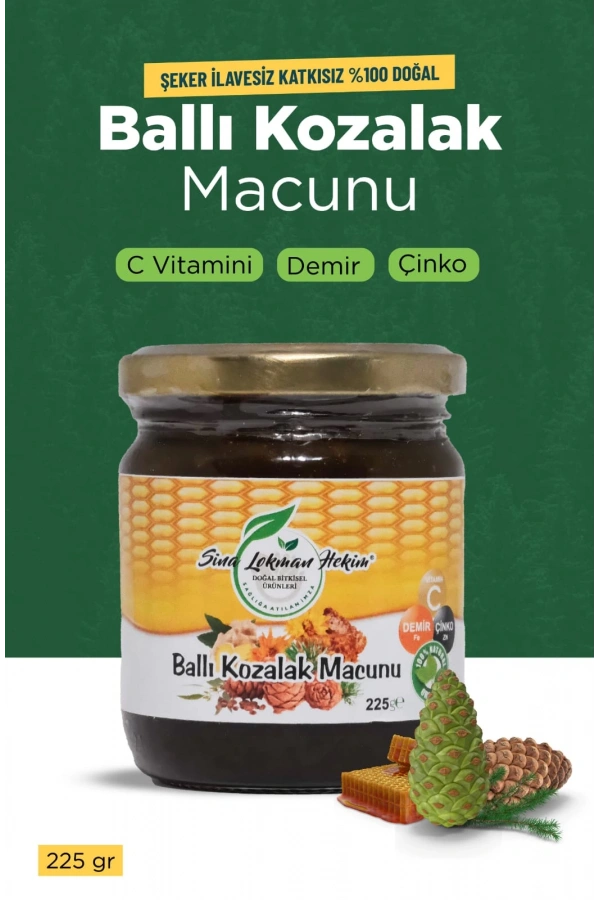 Ballı Kozalak Macunu – 225 gr | Şekersiz, Katkısız, Doğal Solunum Destekleyici