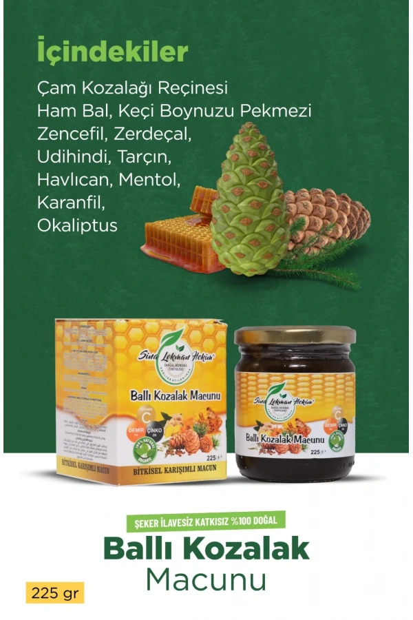 Ballı Kozalak Macunu – 225 gr | Şekersiz, Katkısız, Doğal Solunum Destekleyici
