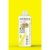 Aquacool Trend Su Bazlı Akrilik Dönüşüm Boyası 251 Sarı 500ml