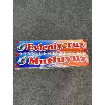 Evleniyoruz Mutluyuz Plakalık