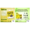 MAGNI5 MAGNESIUM SUPPLEMENT