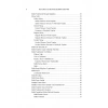 SÜLÜK İLE HASTALIKLARIN TEDAVİSİ KİTABI-Murat ÖZMEK