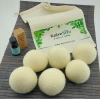 WOOL FELT BALL