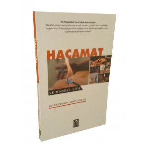 CUPPING AND SPIRITUAL HEALING BOOK