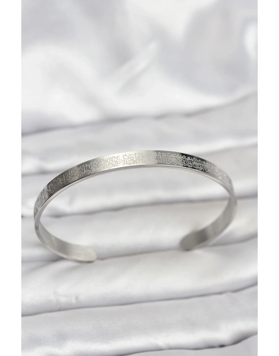 MuI MuI 316L Çelik Gümüş Renk Ayetel Kürsi Yazılı Bileklik