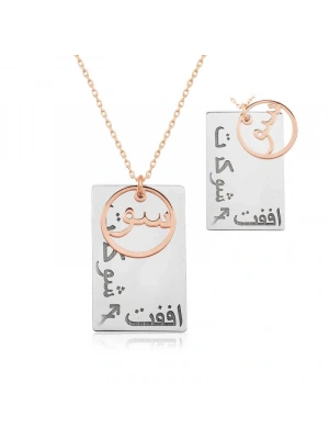 MuI MuI ​Gümüş Arapça Sev Şükret Affet Yazılı Kolye