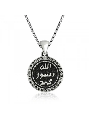 MuI MuI Gümüş Mühr-ü Şerif Kolye