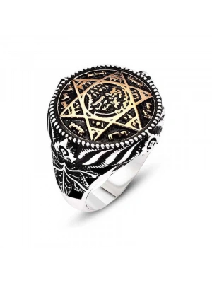 MuI MuI Gümüş Süleyman Peygamber Mührü Erkek Yüzük