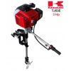 BENZİN MOTORLU TEKNE KAYIK SANDAL APARATI KAWASAKİ TJ53E 3Hp İPLİ