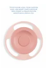 Babyjem Dökülmeyen Tabak Soft Pembe