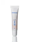 Athenias Lip Balm Anti Chap 15 gr Spf15 Organik Çilek Aromalı Dudak Bakımı Çatlak Karşıtı