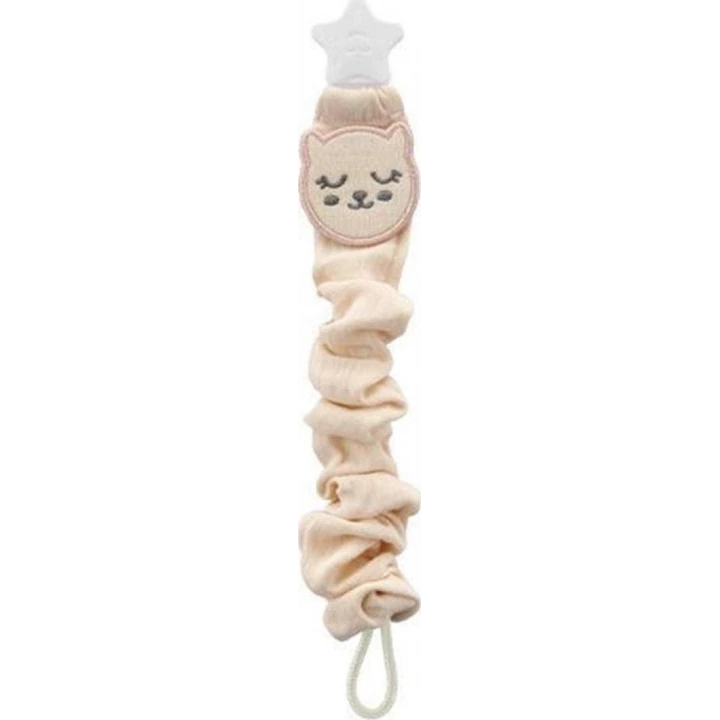 Babyjem Bürümcüklü Emzik Askısı Somon