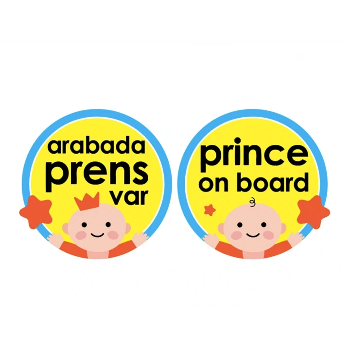 Babyjem Vakumlu Arabada Bebek Var Cam Yazısı Mavi