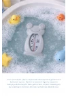Babyjem Cıvasız Kurbağa Banyo Oda Termometresi Gri