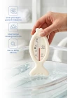 Babyjem Cıvasız Balık Banyo Oda Termometresi Beyaz