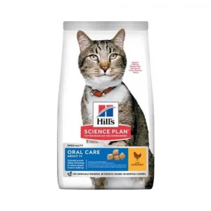 Hills SP Ağız Sağlığı Tavuklu Yetişkin Kedi Maması 1.5KG