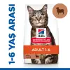 Hill’s Science Plan Yetişkin Kuzulu Kedi Maması 1,5 kg