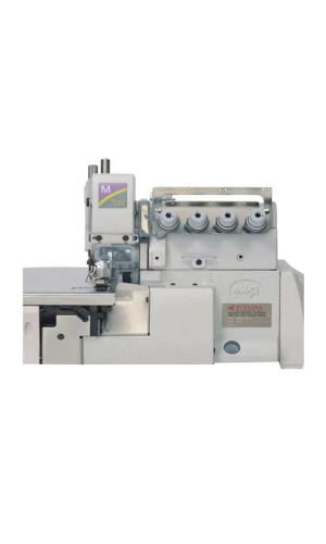 Pegasus 5 İp Overlok Makinası (M700 Modeli)