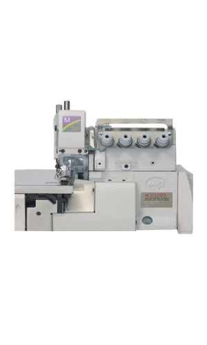 Pegasus  Overlok Makinası (M700 Modeli)