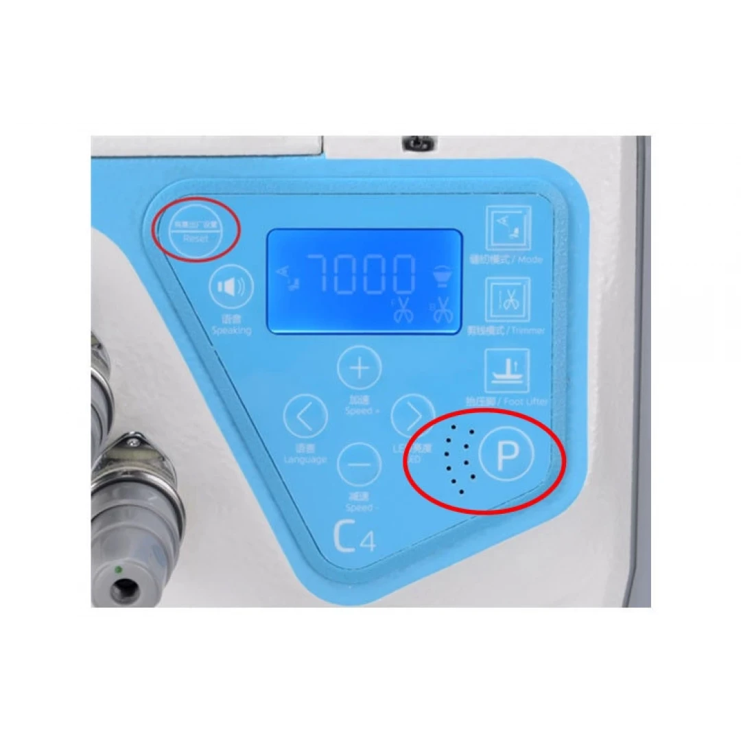 Jack JK C4 Akıllı Overlok Makinası