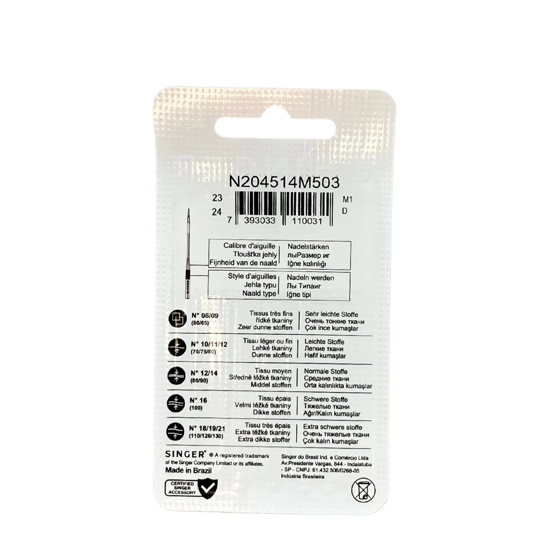Singer 16 Numara Ev Tipi Dikiş Makine İğnesi
