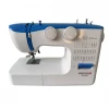 Acme Düz Dikiş Makinesi ve Overlok Makinesi- Avantajlı Paket