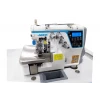 Jack Akıllı Overlok Makinesi C6 Serisi
