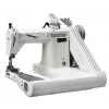 Brother DA-9280-7-364X Kollu 3 İğne Arkadan Çekicisiz Makina