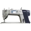 Brother S7300A NEXIO Direct Drive Düz Dikiş Makinesi